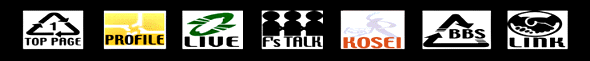 Menu Icon