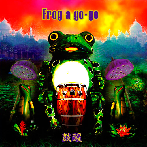 Frog a go-go