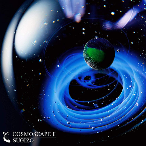 COSMOSCAPE II