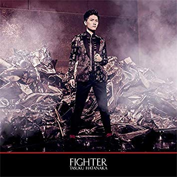 畠中祐 1st Live -FIGHTER- 参加