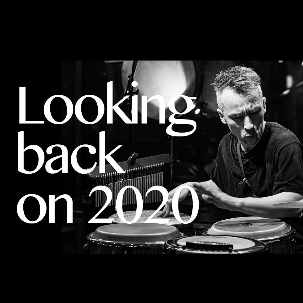 Looking back on 2020