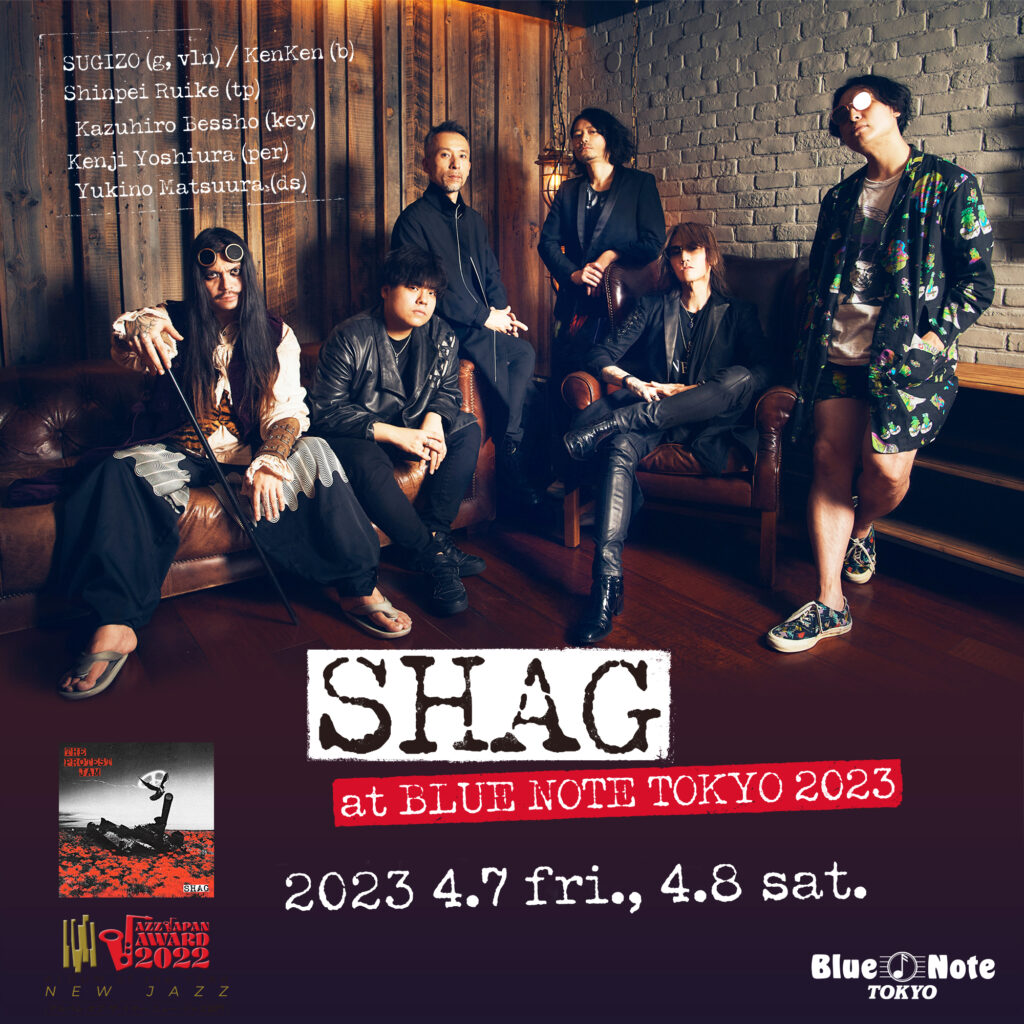 SHAG in BLUE NOTE TOKYO 2023決定