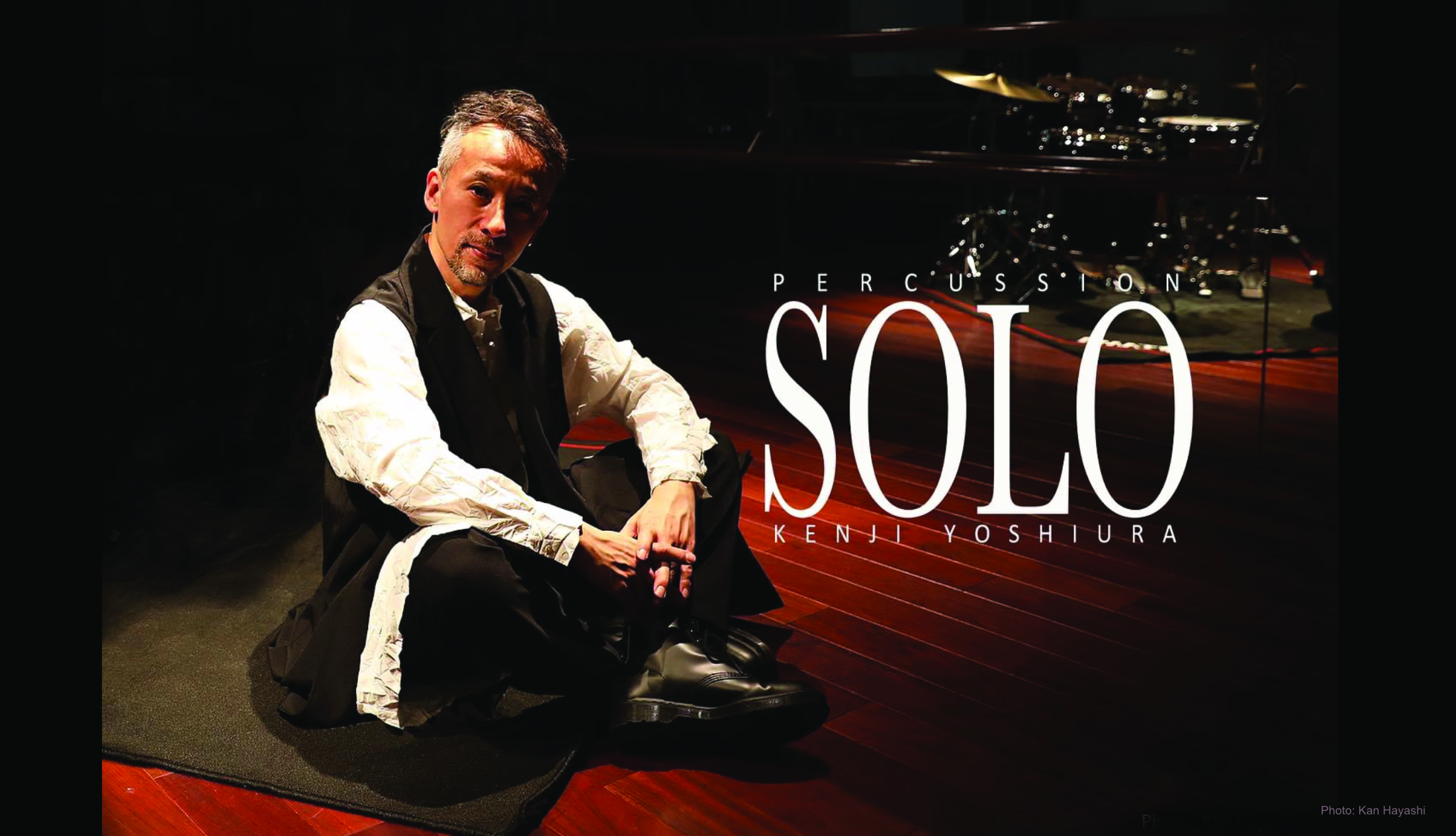 Kenji Yoshiura
